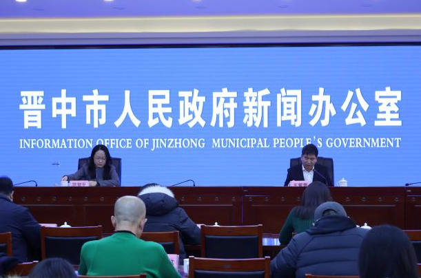 山西晉中市新能源電動汽車充（換）電基礎設施建設新聞發(fā)布會
