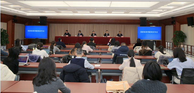 國家能源局：持續(xù)推動充電設(shè)施高質(zhì)量發(fā)展