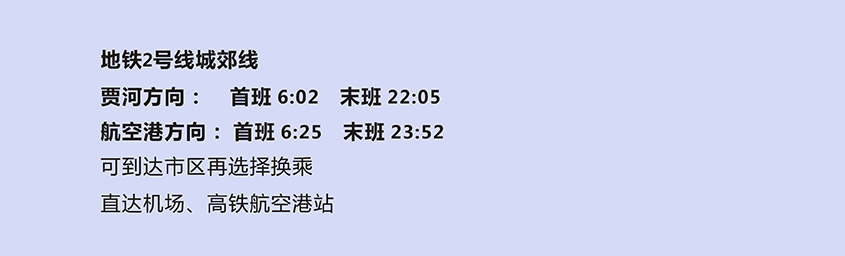 地鐵.jpg