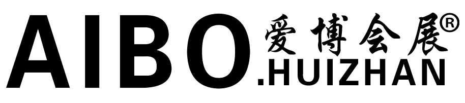 愛博logo黑.png